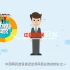中国好网民网络安全系列视频合集