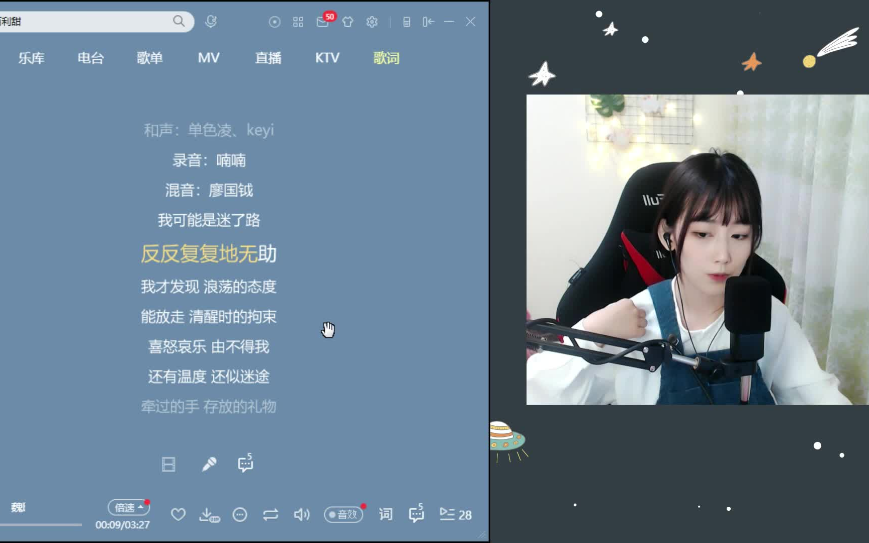 【懋懋】百利甜 20200206哔哩哔哩bilibili