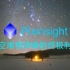 终极星空降噪—使用Pixinsight对星空银河照片进行堆栈降噪教程