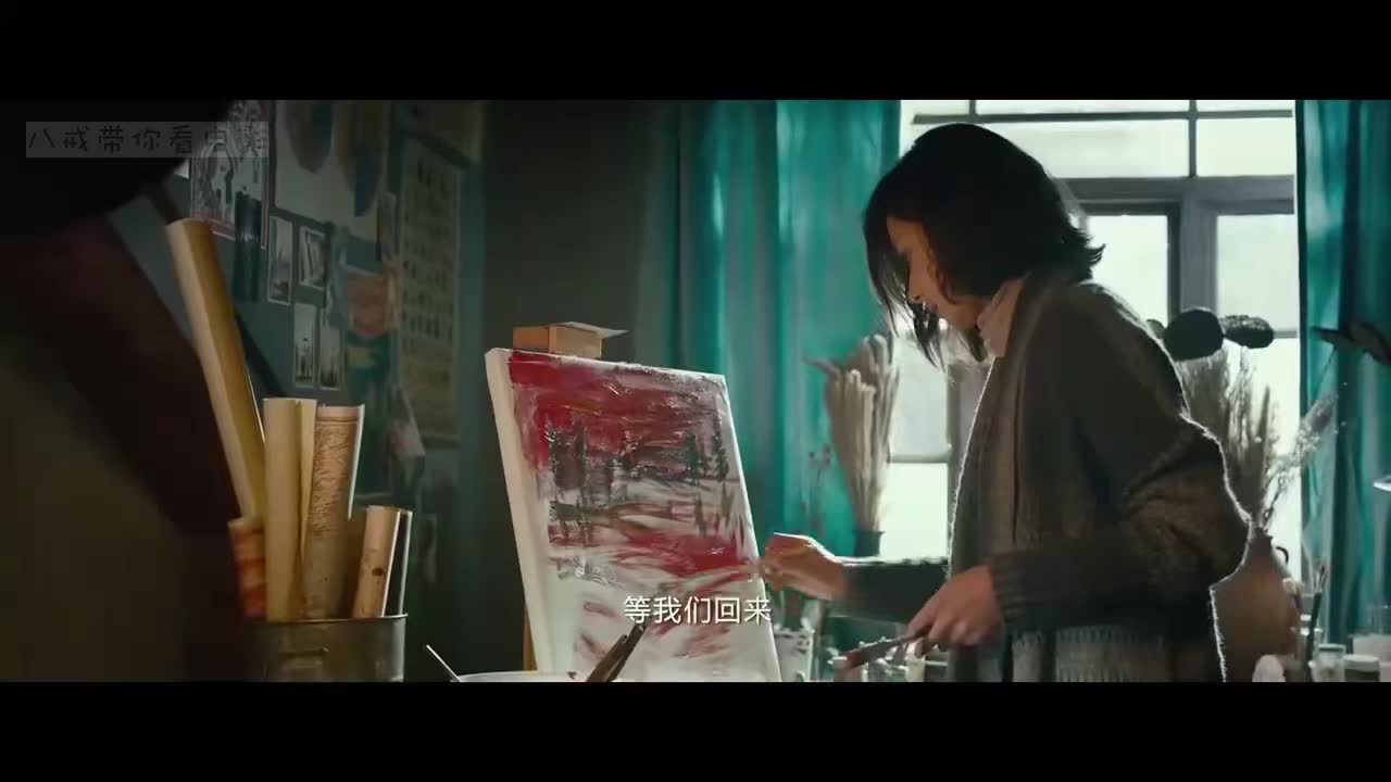 【八戒番外1分钟】关于《你好疯子》的彩蛋解读