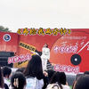 中学老师超绝怒音翻唱《最长的