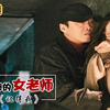 版N号房，内容肮脏又真实，将男人的套路扒得一干二净