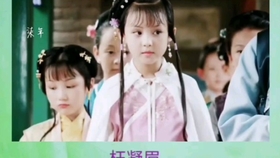 射雕英雄传主题曲谱_射雕英雄传主题曲谱子(4)
