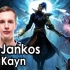 Jankos picks Kayn
