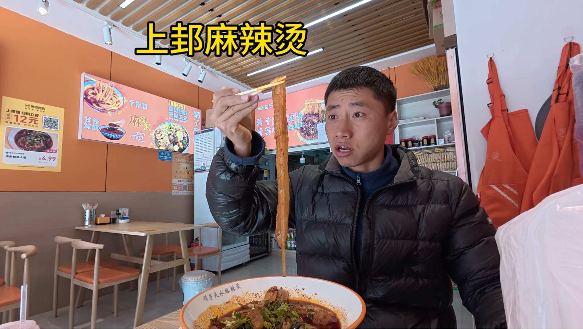 上邽拜访赵充国 后川河谷缓缓行 秦水河畔张家川