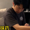 爱情不是单机游戏，你的存档ta从不读取