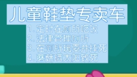 5038639c686dafaa48067eed5c82bfa3bc928a08.jpg@280w_158h_1c_100q.jpg