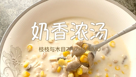 5039be82288704905c7d89eb6fac6c01f66cd464.jpg@280w_158h_1c_100q.jpg