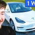 【MrBeast Gaming】Win This Game & I'll Give You a Tesla!