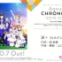 【试听视频】Aqours CHRONICLE (2018-2020) Performed by Aqours - 涙×(