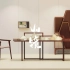 新中式家具设计|黄公望设计大赛作品展示