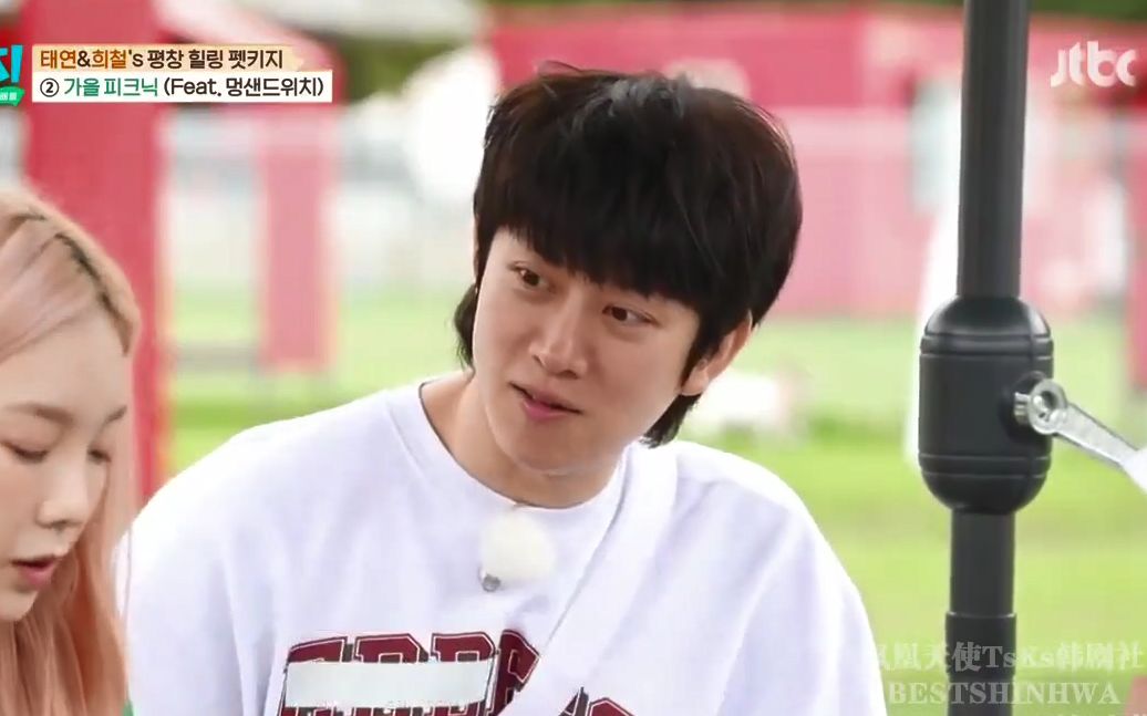 [影音] 211018 JTBC Petkage E08 中字 