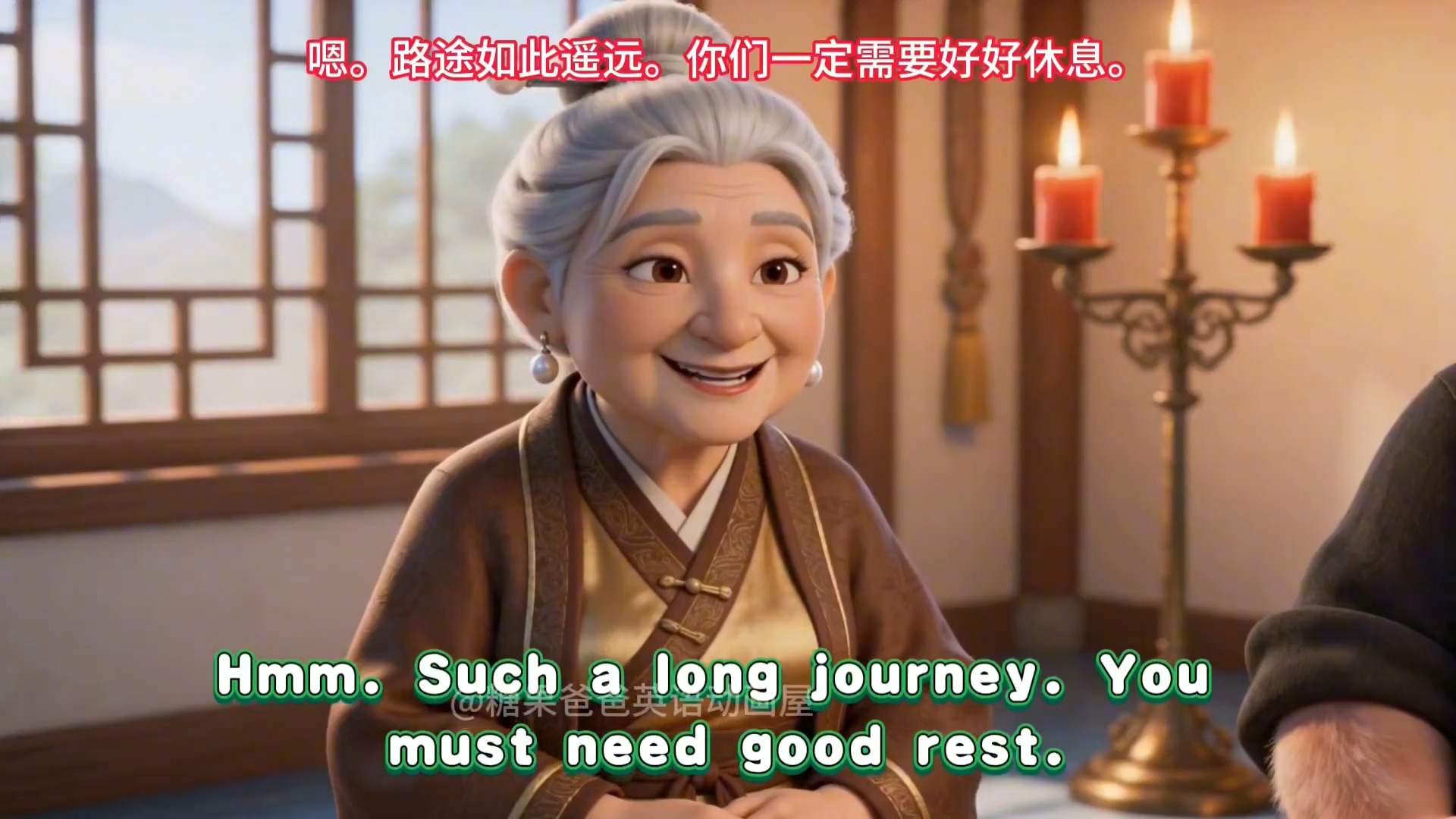 【英文磨耳朵】【西游记】第48集 AI动画片 英文版 中英文双语字幕