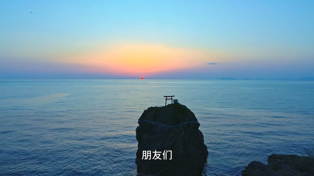 何为真正的万物一体？为何说它能改变你的命运？天地与我同生，万物与我为一！