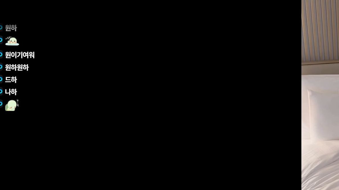 afreecatv_kpcwjkill02_2025-10-25 12-00-28_1080p_[방송 16일차] 키워주세요♡ 방셀마감