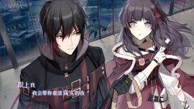 歪头杀原神 505752f6469d6ecaf10967fc4b23a0338ceea671.jpg@280w_158h_1c_100q.jpg