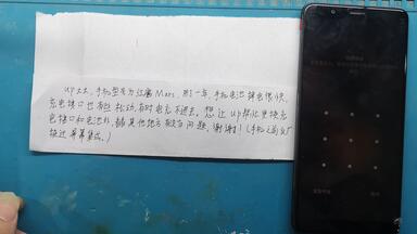 粉丝寄修的<em class="keyword">红魔</em>MARS，充电慢，尾插接触不良，看看type-c如何更换尾插，看针脚那么多，其实很简单