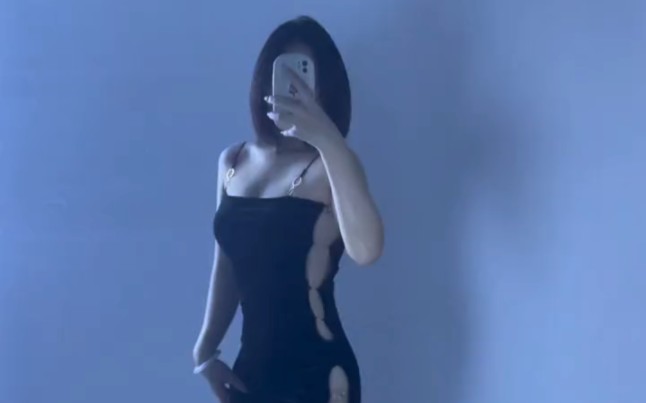 What's the most attractive part of a girl's body?