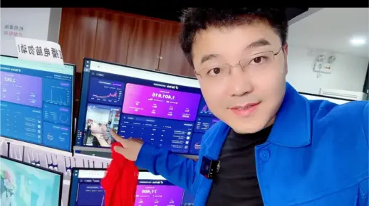 中国小伙直播把内衣卖火美国