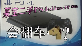 50626cd98257b6cbc7ccb303e4a1e8419efe228e.jpg@280w_158h_1c_100q.jpg