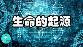 什么是混沌理论 506a6642ba46231901be52a19d68a95bb18212ed.jpg@280w_158h_1c_100q.jpg