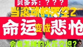 506e00dab6d0dfb15959a6ee19bda921ba57d8fd.jpg@280w_158h_1c_100q.jpg