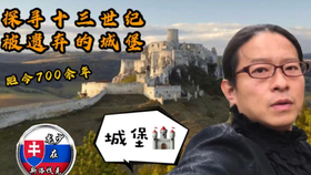 老版本龙的传人 50755efd7ac4b4e3e66e6631560975802e28d3e7.jpg@280w_158h_1c_100q.jpg