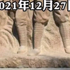 英雄的琼崖纵队