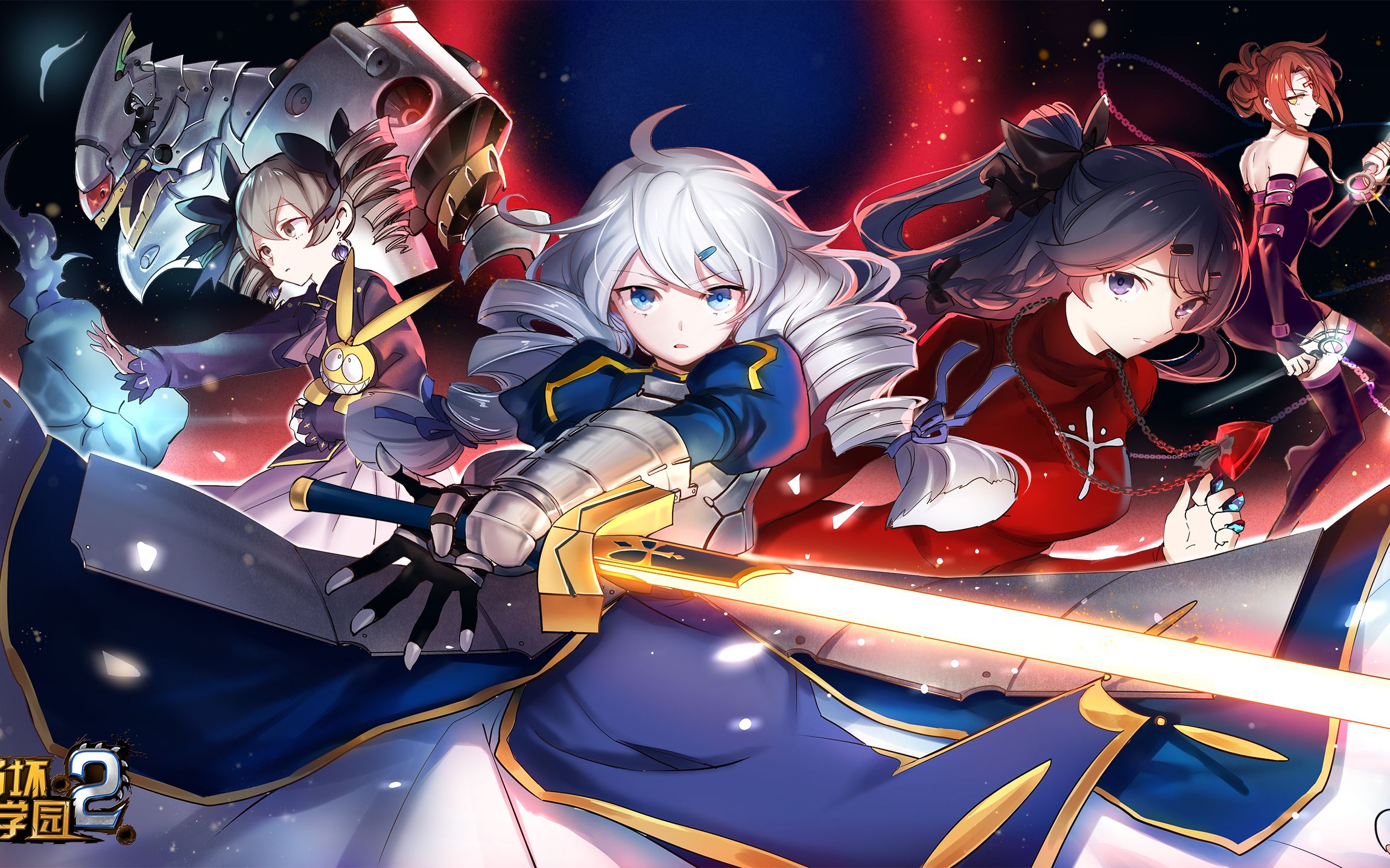 崩坏学园2 炎狙无脑满分第四世界BOSS绮罗第