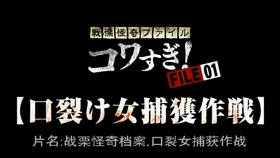 什么叫2次搬运 5083e22e1a1dc8c294d6dbb5085d562f526a50d0.jpg@280w_158h_1c_100q.jpg