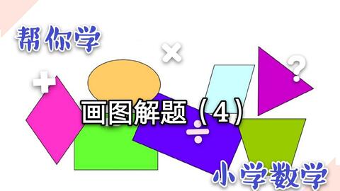 50845e1c738a11bb445941cd90f3ea811f8e164e.jpg@480w_270h_1c