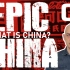 《史诗中国》第1集 古代中国人 | Nathan Rich 火锅大王