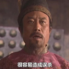 品读水浒：为什么宋江能一步步轻易架空晁盖？他到底输在哪