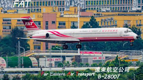 最新小飞机起飞视频大全 5095a871b092c5273e173a62d250ef02e58cff39.jpg@480w_270h_1c