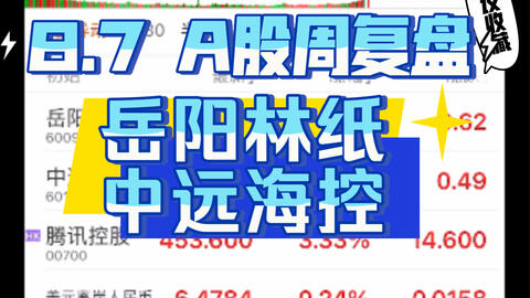 509f219cb0b301a8458304c250f165127be68145.jpg@480w_270h_1c
