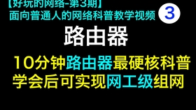 509fc7e8fc3101c263ccae155aa19821b0913cd6.jpg@280w_158h_1c_100q.jpg