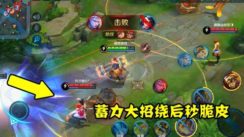 王者荣耀怎么看自己玩几天了 50aa174383c8338ebf9afcfc8cc6da2b72629930.jpg@480w_270h_1c