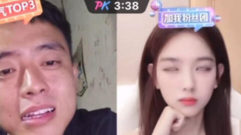 刘二姐直播间 50ac332f73657ad959b79f45f4190ab062dc2c02.jpg@480w_270h_1c