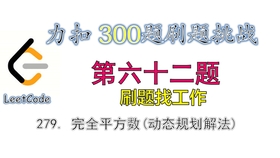 50ae83b53418fce99612d6bdae0bf37a4d6875e9.jpg@280w_158h_1c_100q.jpg