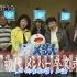 朝日电视台初代、哆啦A梦大山版声优的最后一次录音（自制字幕）致，每一位有哆啦陪伴成长的孩子