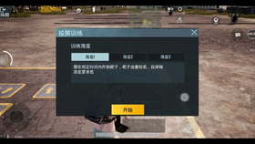 50b607e937758f99db86a79b8be3c052f86a3f95.png@280w_158h_1c_100q.jpg