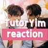 【他泰cp reaction】第二十一弹｜我们心脏同频，始终共鸣