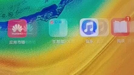 荣耀30青春版和荣耀30有什么不同 50b97a839e0a0c42d1e8f8c4c23b7d0f18fd0dcf.jpg@480w_270h_1c