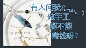 50ba933d6c30741701ccd461fa4017296355c62b.jpg@280w_158h_1c_100q.jpg