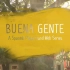 西班牙语短剧《Buena Gente》（好人） 西中双语字幕
