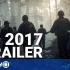 【E3 2017】最新游戏预告片及实机演示（35+）