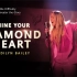 【麦姐】我和华为合作推出新单曲《Shine Your Diamond Heart》