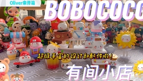 50c820d8ee822953f829ceb7fbb0f3148754b1f1.jpg@280w_158h_1c_100q.jpg