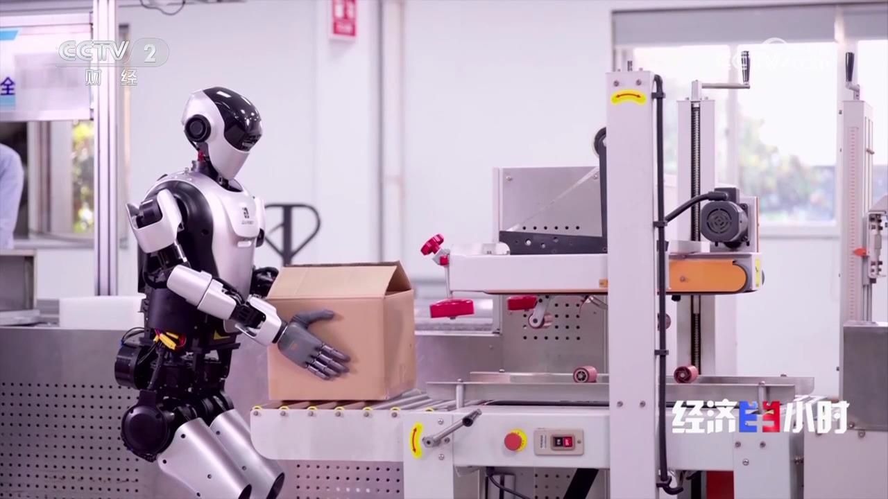 人形机器人核心零部件的研发制造