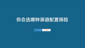 50cdf845e8715323efd101eb7099eed43856d5e8.jpg@280w_158h_1c_100q.jpg